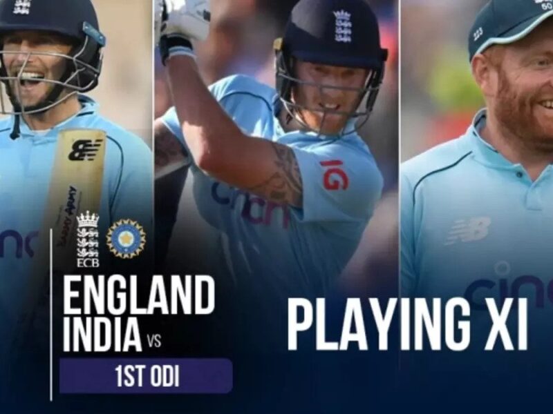IND vs ENG: भारत खिलाफ पहले वनडे मैच में इंग्लैंड की प्लेइंग 11 में हुई इन तीन दिग्गजों की वापसी, टेस्ट सीरीज में मचा चुके है कहर