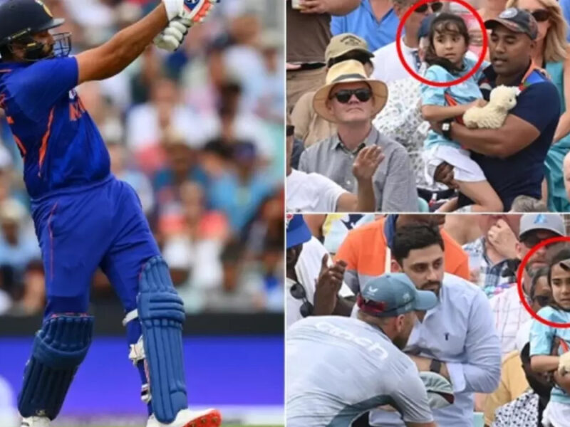 IND vs ENG: रोहित शर्मा ने खेला अपना फेवरेट पुल शॉट और गेंद सीधा छोटी बच्ची को जा लगी, दौड़ के भागी मेडिकल टीम, देखें VIDEO