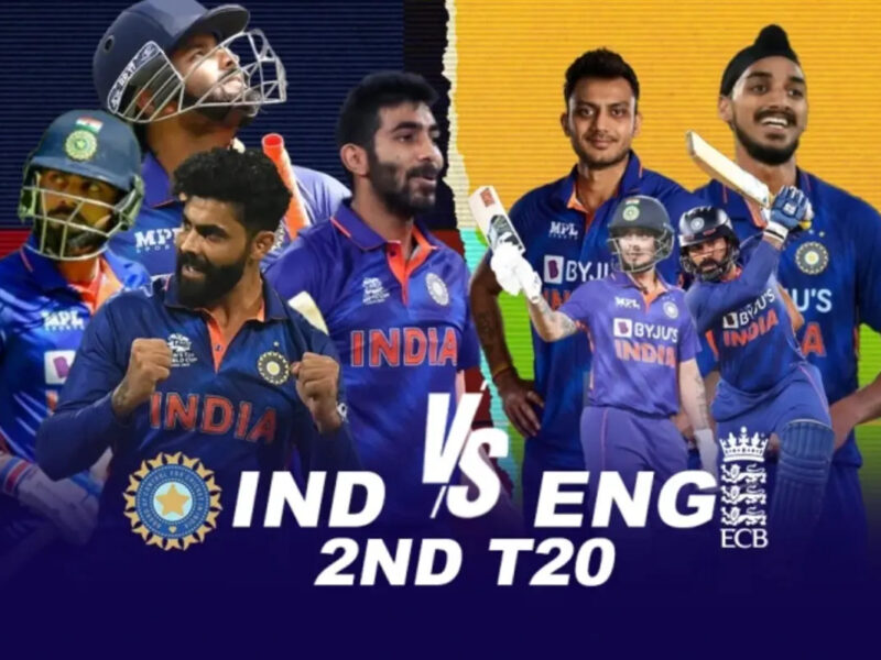 IND vs ENG: इंग्लैंड के खिलाफ दूसरे टी20 मैच में इन 4 टैलेंटेड युवाओ के साथ हुई नाइंसाफी, कब तक बड़े नामो का फायदा उठाएंगे सीनियर खिलाड़ी
