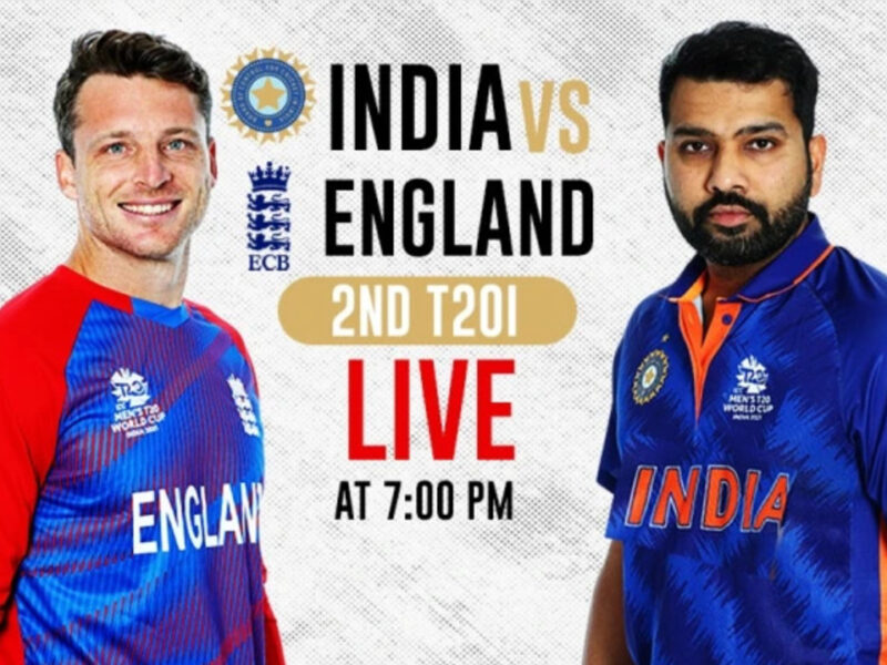 IND vs ENG: इंग्लैंड ने दूसरे टी20 मैच में जीता टॉस! भारत को पहले बल्लेबाज़ी करने बुलाया, जानिए किन दिग्गजों की हुई टीम में वापसी