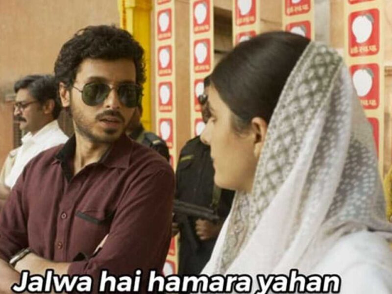 IND vs ENG: हार्दिक पंड्या की धमाकेदार गेंदबाजी देख दीवाने हुए फैंस, सोशल मीडिया में फैंस ने जमकर कुंग फू पंड्या के तारीफों के बांधे पुल