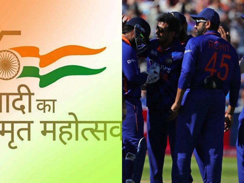 IND vs WORLD 11: आजादी के अमृत महोत्सव में होने वाले मैच में भारतीय टीम की यह प्लेइंग 11 करेगी वर्ल्ड 11 से सामना