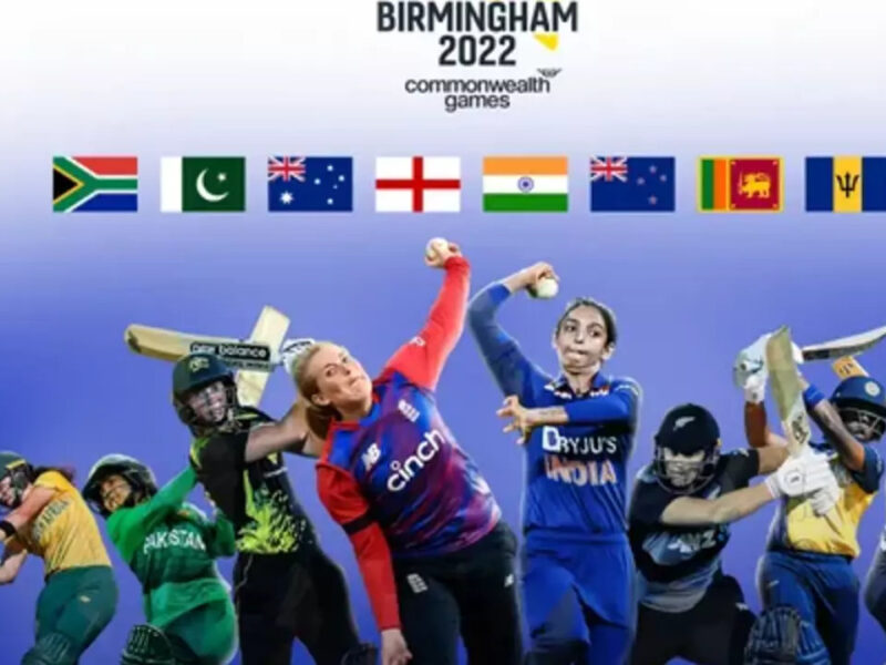 CWG 2022: कॉमनवेल्थ गेम्स 2022 में महिला क्रिकेट टूर्नामेंट की संरचना हैं इस प्रकार, इस तरह फाइनल में खेलती दिखाई देगी भारत