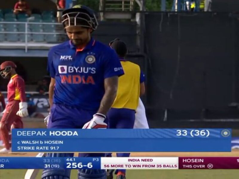 IND vs WI: 2 विकटों से जीता मुकाबला मगर दीपक हुड्डा की पारी ने फैंस का किया दिमाग खराब, सोशल मीडिया में जमकर हुए ट्रोल