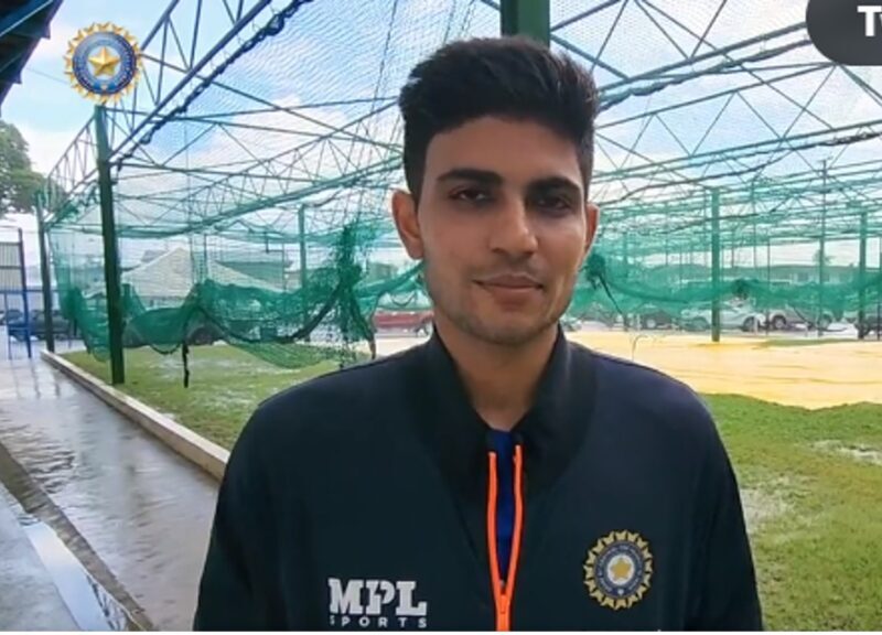 शुभमन गिल (Shubman Gill)