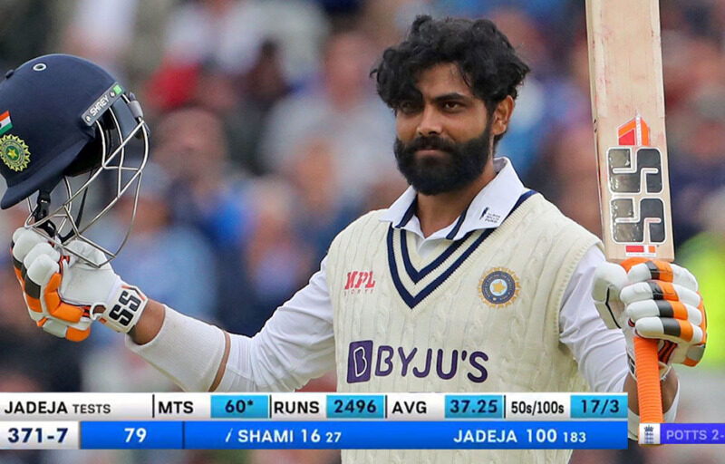 IND vs ENG: रविंद्र जडेजा के डूबते करियर को मिला शतक का सहारा, इंग्लैंड के खिलाफ शानदार प्रदर्शन से किया आलोचकों का मुंह बंद