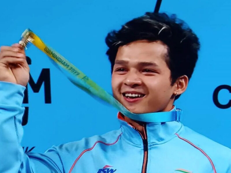 CWG 2022: कॉमनवेल्थ गेम्स में जेरेमी लालरिनुंगा ने लहराया तिरंगा, भारत को दिलाया दूसरा गोल्ड, क्रिकेट बिरादरी से बधाई देने का लगा तांता