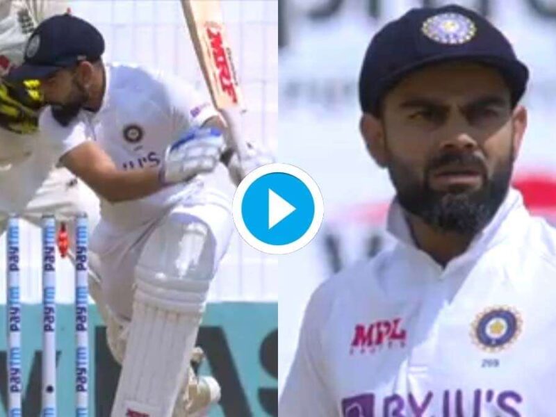 IND vs ENG: विराट कोहली दूसरी पारी में भी हुए फ़्लॉप! सस्ते में निपटने के बाद जो रूट ने उन्ही के अंदाज़ में मनाया जश्न, देखें वीडियो
