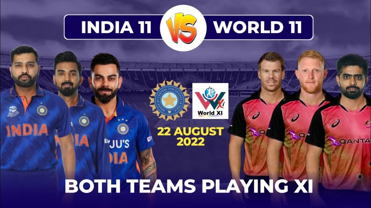 IND vs World XI: भारत के खिलाफ आजादी के अमृत महोत्सव में खेलेंगे पाकिस्तानी खिलाड़ी? जानिए कैसी होगी दोनों की प्लेइंग XI