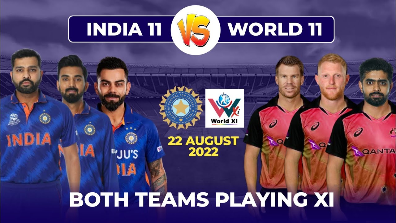 IND vs World XI: भारत के खिलाफ आजादी के अमृत महोत्सव में खेलेंगे पाकिस्तानी खिलाड़ी? जानिए कैसी होगी दोनों की प्लेइंग XI
