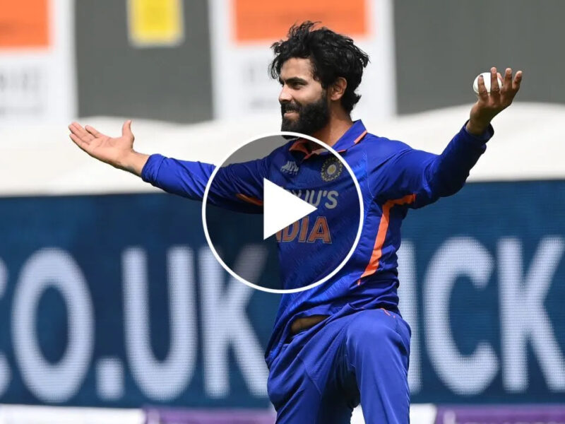 IND vs ENG: चीते की चाल, बाज की नज़र और रविंदर जडेजा की फ़ील्डिंग पर संदेह नहीं करते! देखिये कैसे सुपरमैन बन कर लपका कैच