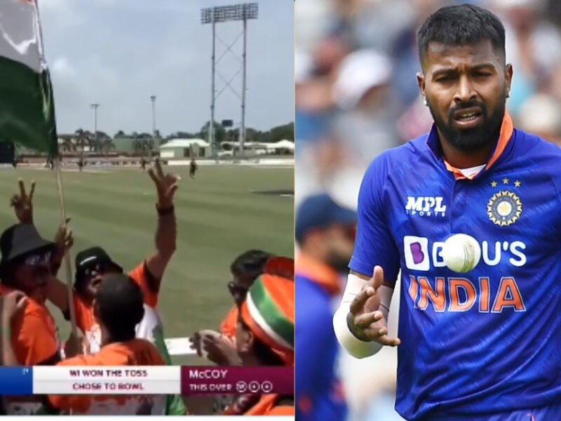 VIDEO: वेस्टइंडीज़ के खिलाफ दुसरे टी-20 मैच में हुई हैरान कर देने वाली घटना, लाइव मैच में फैंस ने लगाए “हार्दिक पांड्या मुर्दाबाद” के नारे