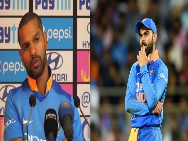 विराट कोहली Shikhar Dhavan की वजह से हुए ट्रोल, धवन ने दे दिया ऐसा बयान