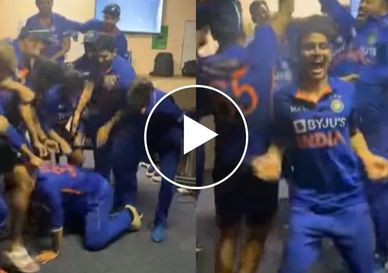 जीत के बाद Indian Team ने मनाया जश्न, धवन-गिल ने डांस करते हुए ईशान की कर दी धुनाई, वीडियो वायरल
