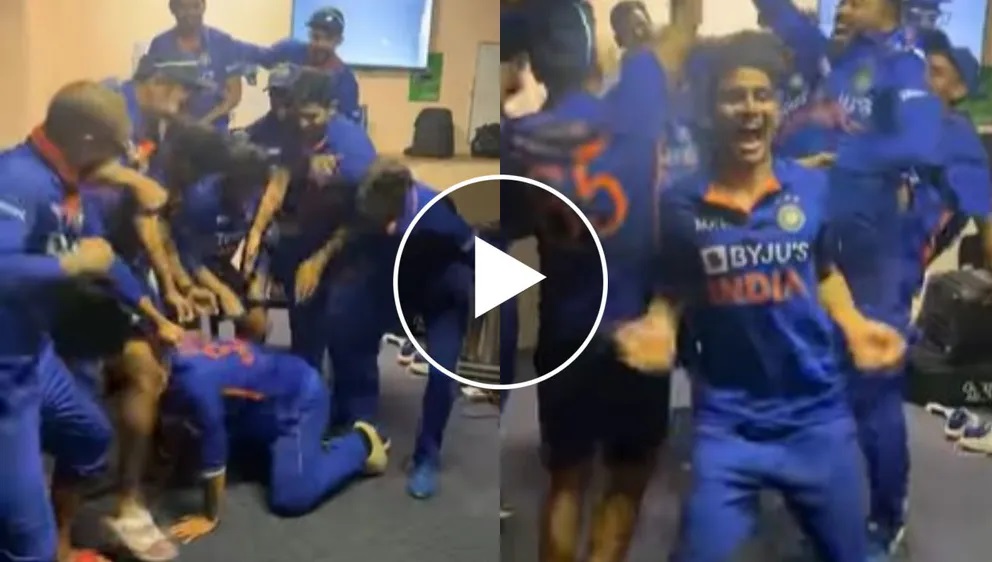 जीत के बाद Indian Team ने मनाया जश्न, धवन-गिल ने डांस करते हुए ईशान की कर दी धुनाई, वीडियो वायरल