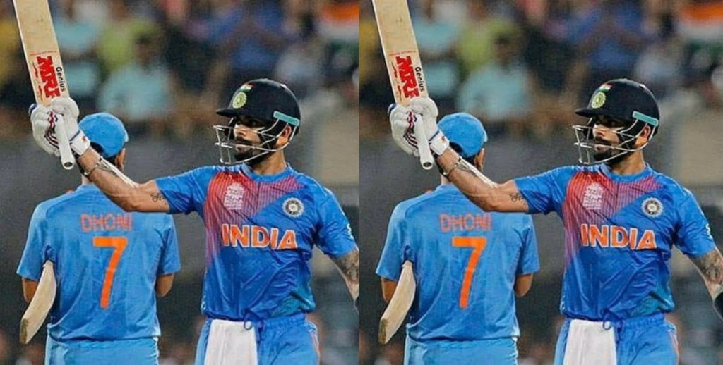 एशिया कप खेलने से पहले Virat Kohli को आई महेंद्र सिंह धोनी की याद, शेयर कर दिया इतना भावुक पोस्ट