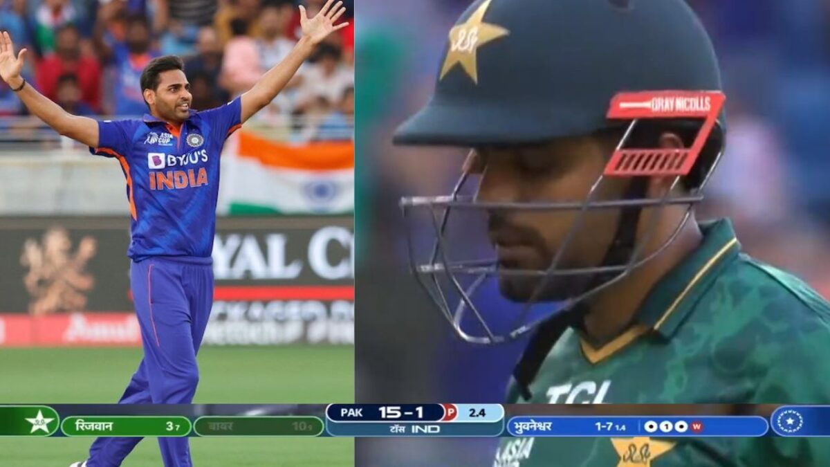 IND vs PAK: भारत कोई जिम्बाब्वे नहीं हैं वर्ल्ड नंबर 1 बल्लेबाज़, पाकिस्तान के कप्तान बाबर आजम सस्ते में लौटे पवेलियन, देखें VIDEO