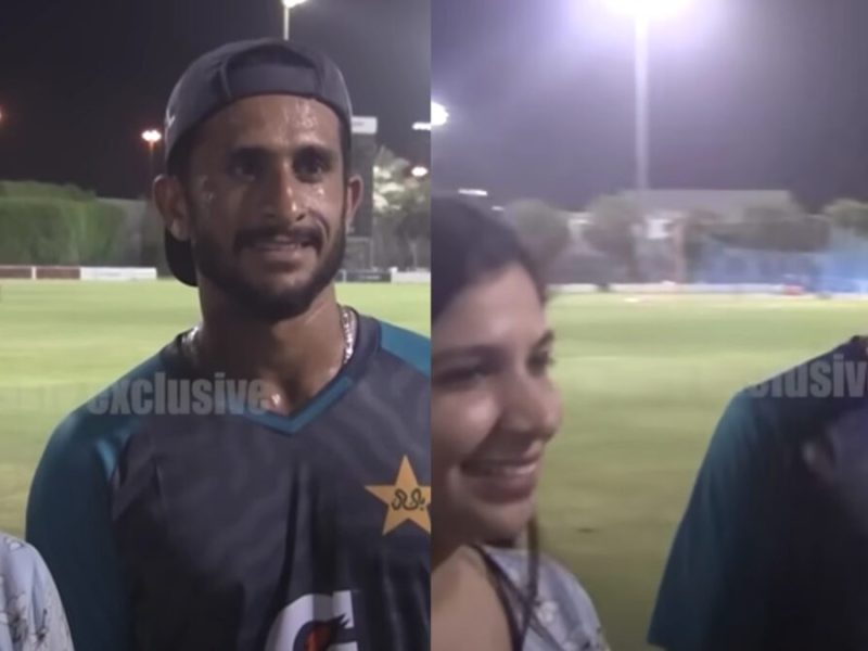 Pakistan के हसन अली का भारत के लिए छलका प्यार, इंडियन लड़की के सामने कह दिया, 'I love India', वीडियो हो गया वायरल
