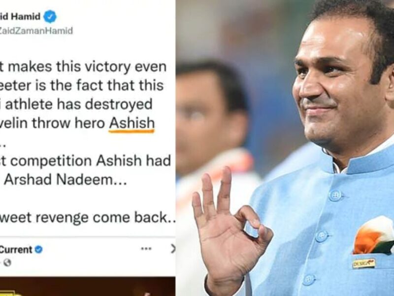 पाकिस्तानी टीवी होस्ट ने नीरज चोपड़ा के बजाय आशीष नेहरा का लिया नाम, वीरेंद्र सहवाग ने मज़े लेते हुए कहा- "चिचा नेहरा जी तो अभी .."