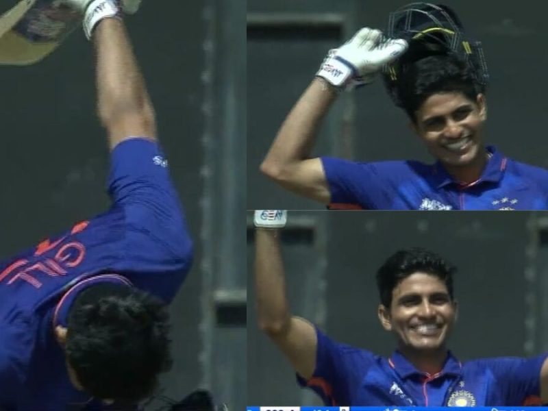 IND vs ZIM: शतक जड़ने के बाद इस ख़ास अंदाज में शुभमन गिल ने मनाया जश्न, वीडियो होगया आग की तरह वायरल