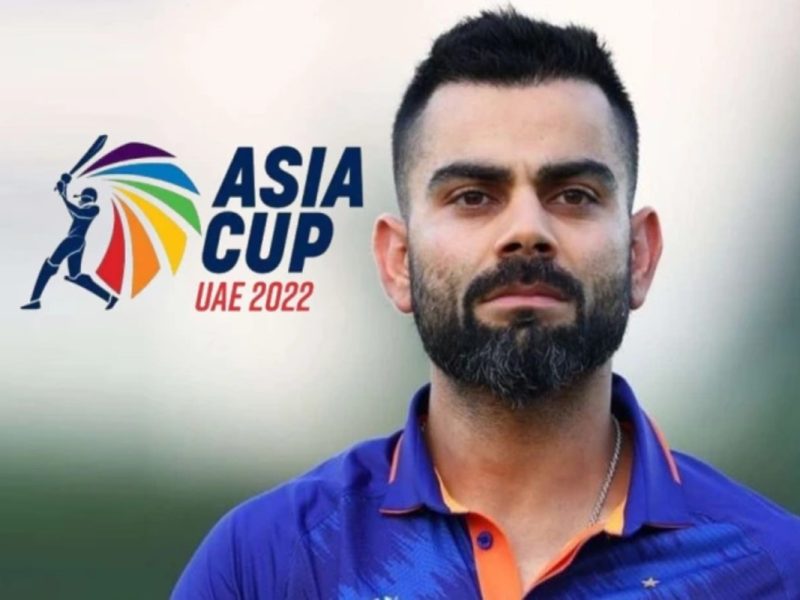 Asia Cup 2022: विराट कोहली ने अपने खराब फॉर्म पर पहली बार दिया ज़वाब, कहा - 'मैं जानता हूं कि मेरा खेल किस स्तर पर ....'