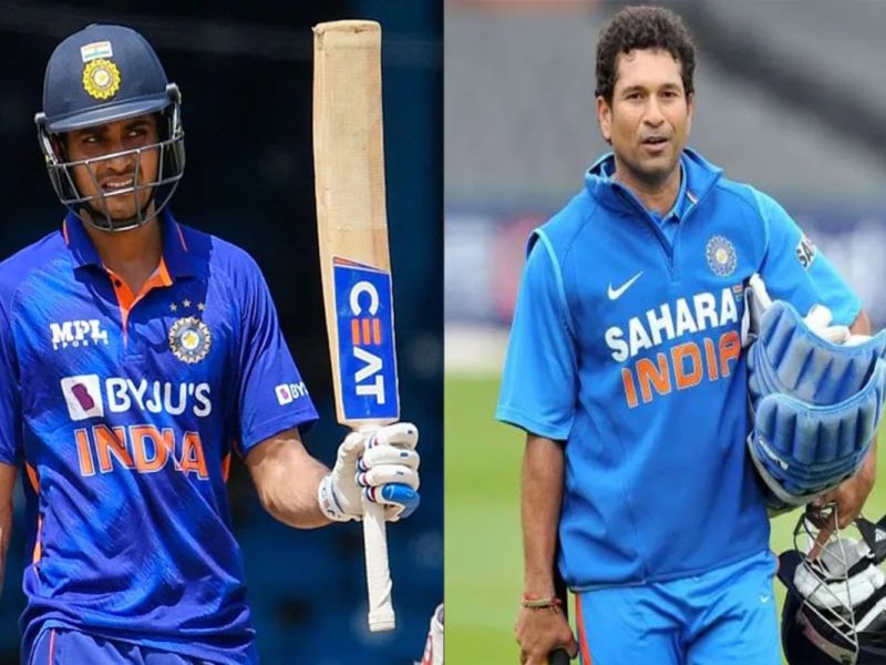 IND vs ZIM: शुभमन गिल ने आखिरकार पार किया 3 अंकों वाला जादुई स्कोर, शानदार शतक जड़ तोड़ा सचिन तेंदुलकर का रिकॉर्ड