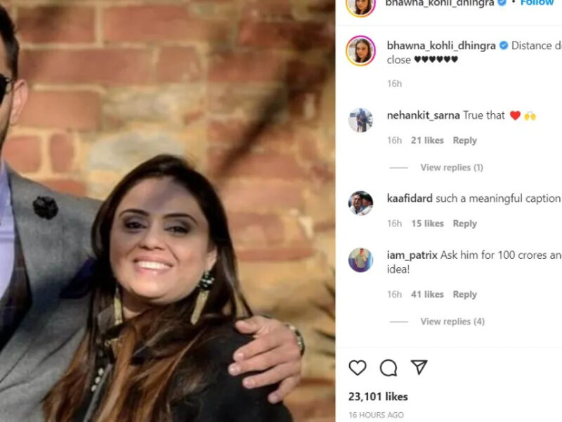 विराट कोहली की राखी