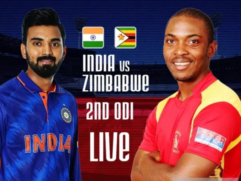 IND vs ZIM: भारत और जिम्बाब्वे के बीच दूसरे वनडे मैच में बारिश बनेगी विलेन? जानिए हरारे स्टेडियम की मौसम रिपोर्ट