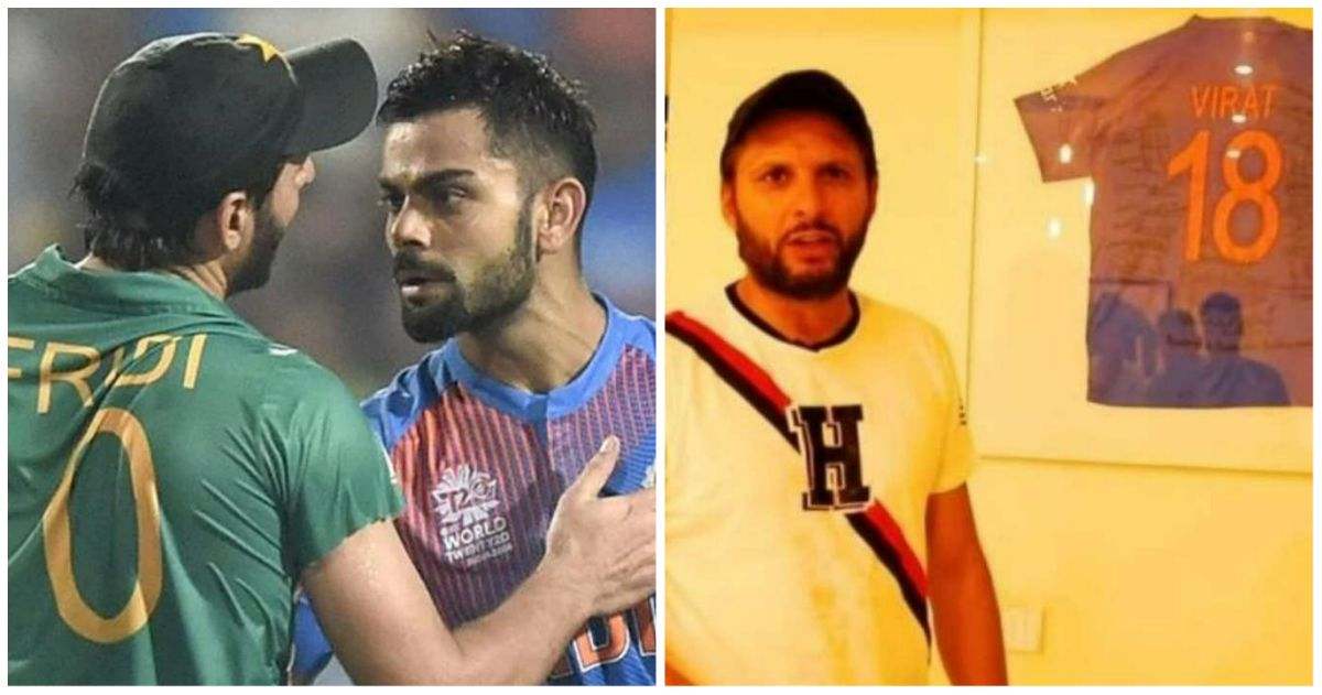 शाहिद अफरीदी ने अपने आलिशान महल में कुछ यूं सजा के रखी है सचिन का बैट और विराट कोहली की जर्सी, जानें इसके पीछे की वजह