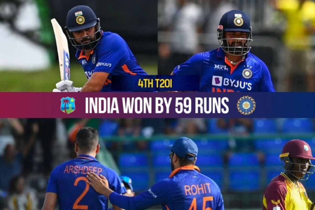 IND vs WI: भारत बना वेस्टइंडीज के लिए काल! चौथा मैच 59 रनों से जीत कर वनडे के बाद टी20 सीरीज पर भी टीम इंडिया ने जमाया कब्ज़ा