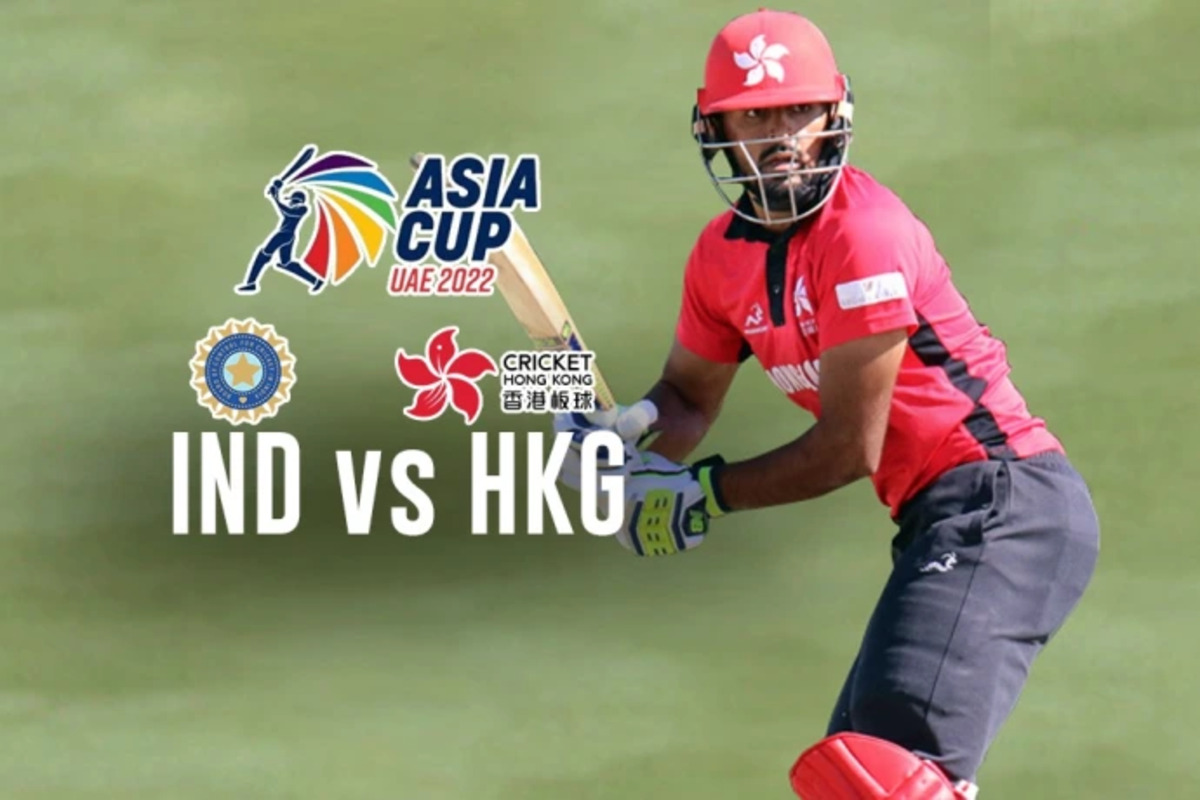 IND vs HK: भारत के खिलाफ मैच में हांगकांग की टीम लगाएगी एड़ी चोटी का दम, कुछ ऐसी प्लेइंग-XI को उतार कर करेगी बड़ा उलटफेर