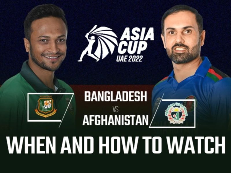BAN vs AFG: एशिया कप में मंगलवार को अफगानिस्तान से भिड़ेगी बांग्लादेश, जानिए कहाँ और कितने बजे देखें रोमांचक मैच LIVE