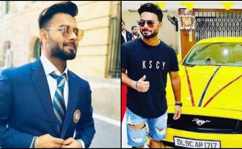 भारतीय टीम के मैच विनर ऋषभ पंत की संपत्ति जान कर आपके भी होश उड़ जाएंगे, इतने करोड़ो के हैं मालिक