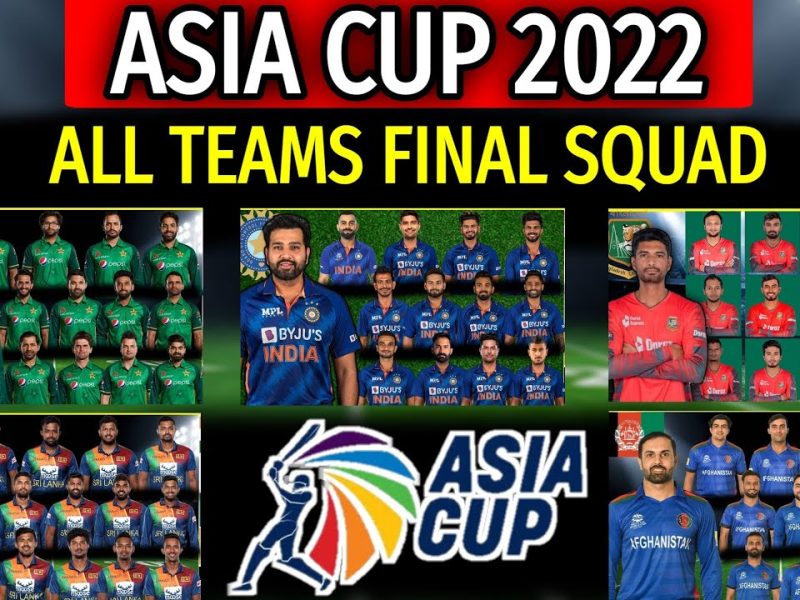 Asia Cup 2022: एशिया कप में कुल 6 टीमें ख़िताब के लिए भिड़ेंगी, जानिए सभी टीमों का पूरा स्क्वाड, कौन हुआ बाहर को किसे मिला मौका
