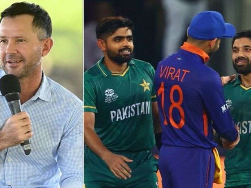 Asia Cup 2022: एशिया कप शुरु से होने से पहले दिग्गज रिकी पोंटिंग ने की बड़ी भविष्यवाणी, बताया भारत पाकिस्तान में से कौन जीतेगा