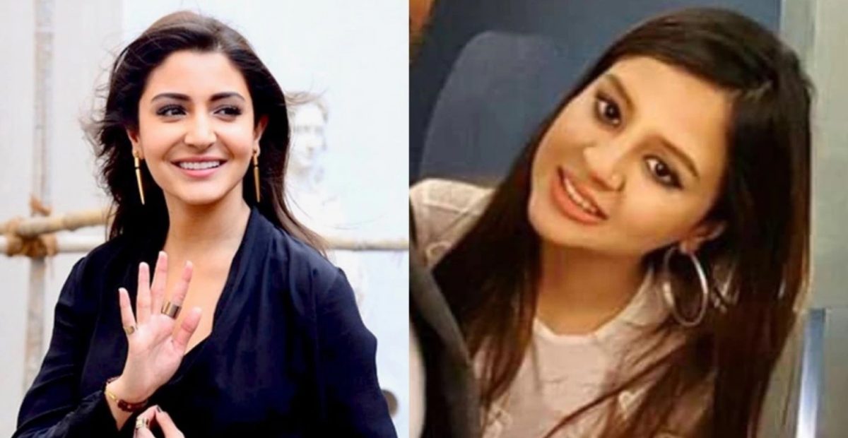 Sakshi Dhoni और Anushka Sharma है एक दूसरे के बचपन के दोस्त, जानिए क्या है दोनों का कनेक्शन