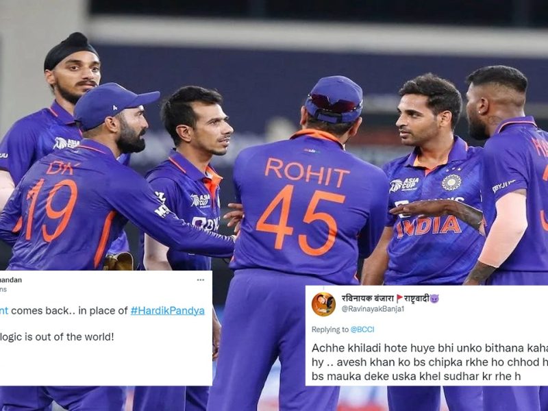 IND vs HK: "अच्छे खिलाड़ी होते हुए भी उनको बिठाना हैं"- भारत की प्लेइंग 11 देख चकरा गया फैंस का दिमाग, बीसीसीआई को दे डाली यह नसीहत