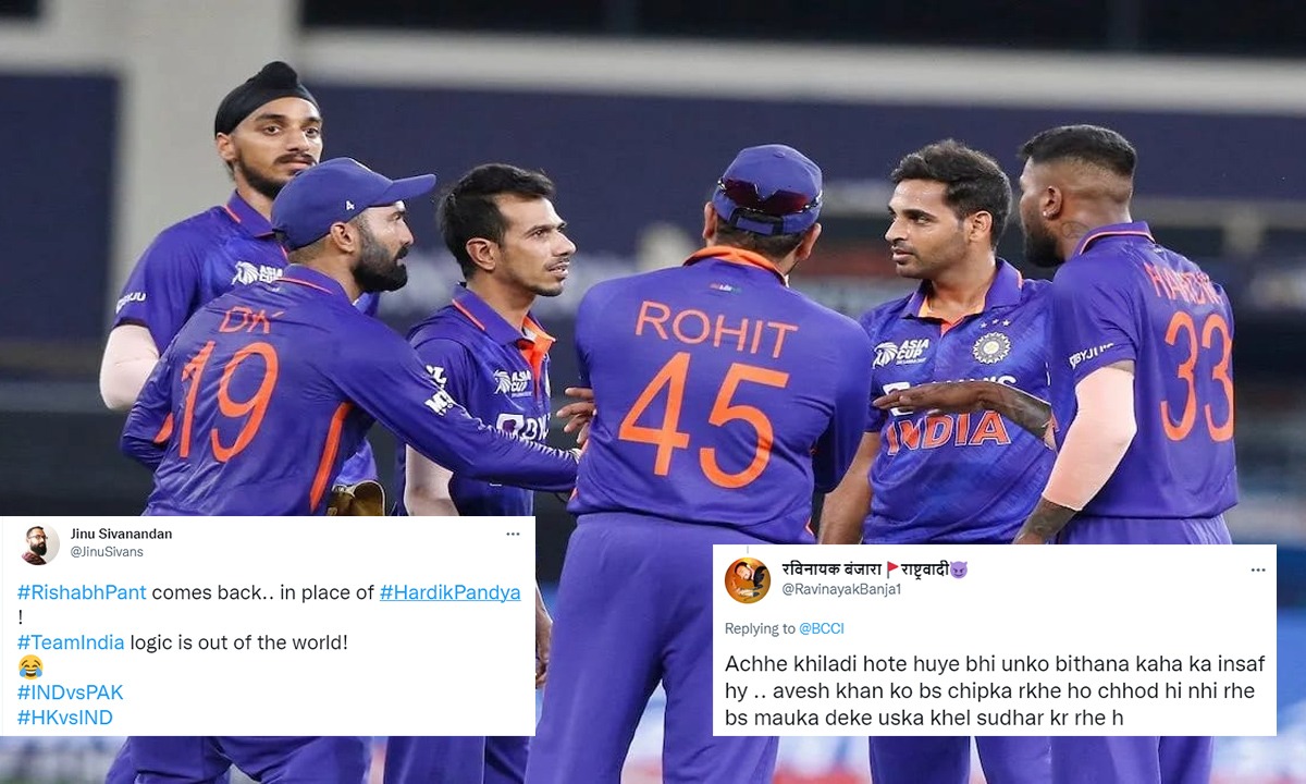 IND vs HK: "अच्छे खिलाड़ी होते हुए भी उनको बिठाना हैं"- भारत की प्लेइंग 11 देख चकरा गया फैंस का दिमाग, बीसीसीआई को दे डाली यह नसीहत
