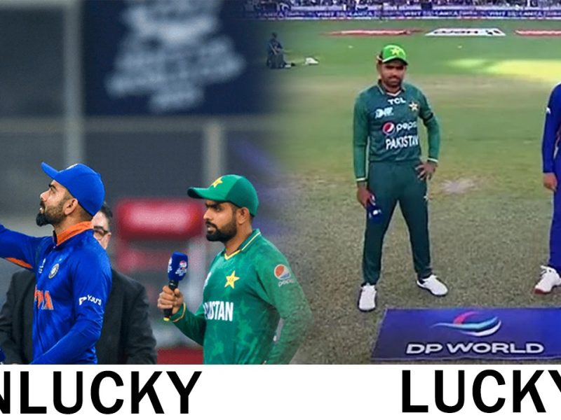 टॉस के मामले में Virat Kohli से ज्यादा लकी साबित हुए हैं Rohit Sharma, आकड़े दे रहे हैं इसकी गवाही