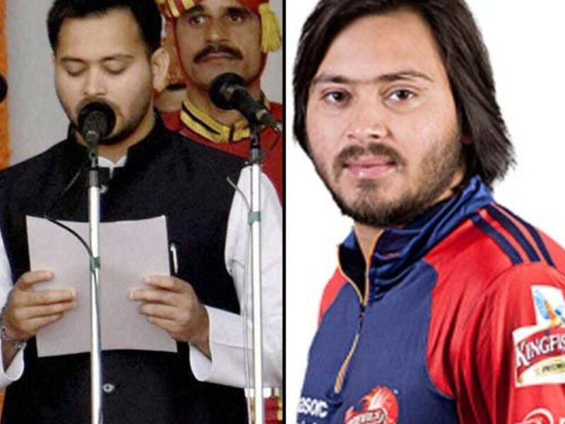 बिहार की राजनिति में चमकने वाले तेजस्वी यादव पहले क्रिकेट में बनाना चाहते थे अपना करियर, विराट कोहली के साथ भी खेल चुके हैं क्रिकेट