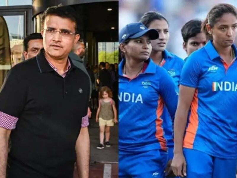 "इस आदमी को शर्म आनी चाहिए"- सौरव गांगुली भारतीय महिला क्रिकेट टीम के बारे में बोल गए कुछ ऐसा, फैंस ने जमकर लगाई क्लास