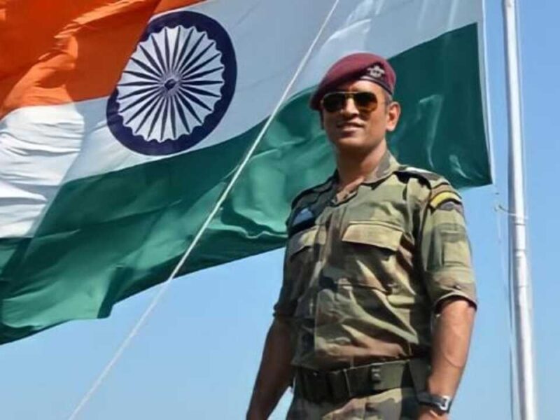 आजादी का अमृत महोत्सव मनाने महेंद्र सिंह धोनी ने भी दिखाई अपनी भागीदारी, प्रोफाइल फोटो बदलकर दिया यह खास मैसेज