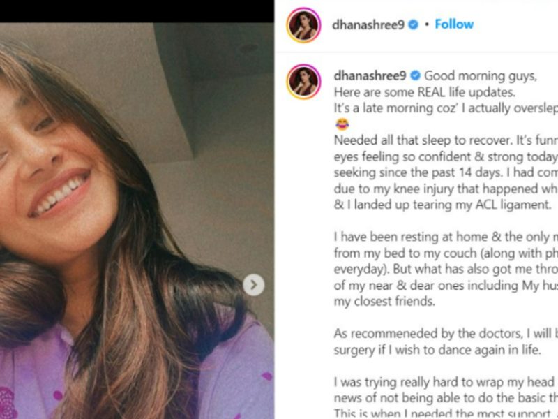 चहल से रिश्तों में खटास की खबरों के बाद धनश्री वर्मा ने अपनी जिंदगी से जुड़ा किया यह बड़ा खुलासा, हैरान रह गए फैंस