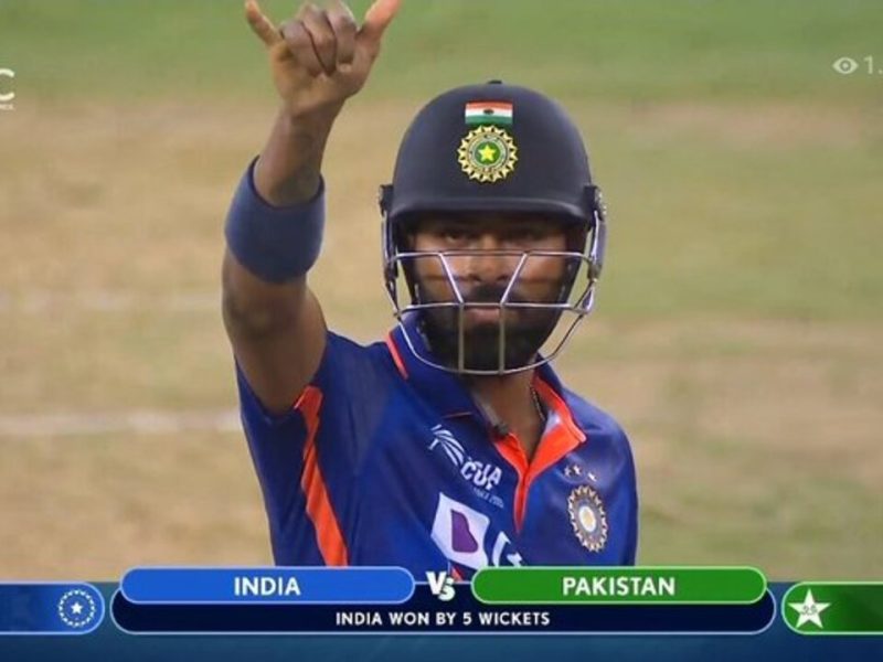 IND vs PAK: "जियो दन-दना-दन हार्दिक पांड्या"- पांड्या की आतिशी पारी ने पूरा किया भारत का बदला, फैंस के बीच आई खुशियों की लहर