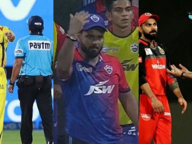 BCCI के अंपायर्स के एग्जाम का चौंकाने वाला नतीजा, 140 में से 137 हुए फेल! जानिए पूरी डिटेल्स