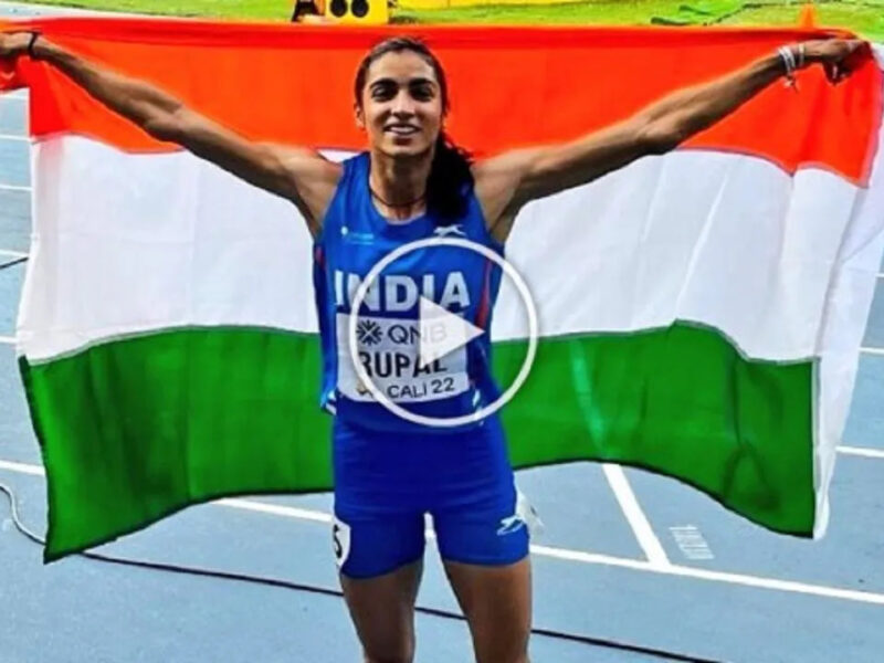 हिमा दास से पहले इस खिलाडी ने दुनिया को दिखाया भारत का दम, वर्ल्ड एथलेटिक्स में दो मेडल जीतने वाली बनीं पहली भारतीय