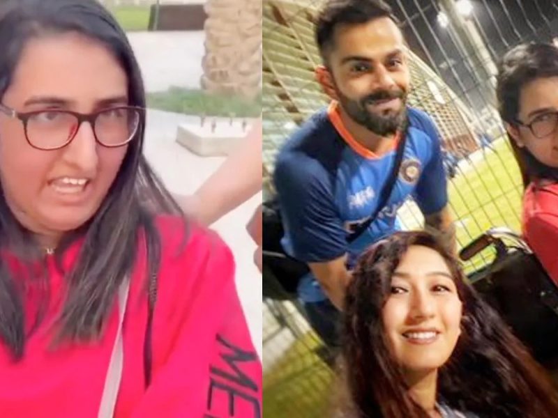 एशिया कप से पहले पकिस्तान की दिव्यांग फैन से मिलने पहुंचे विराट कोहली, महान शख़्सियत होने का फिर दिया सबूत
