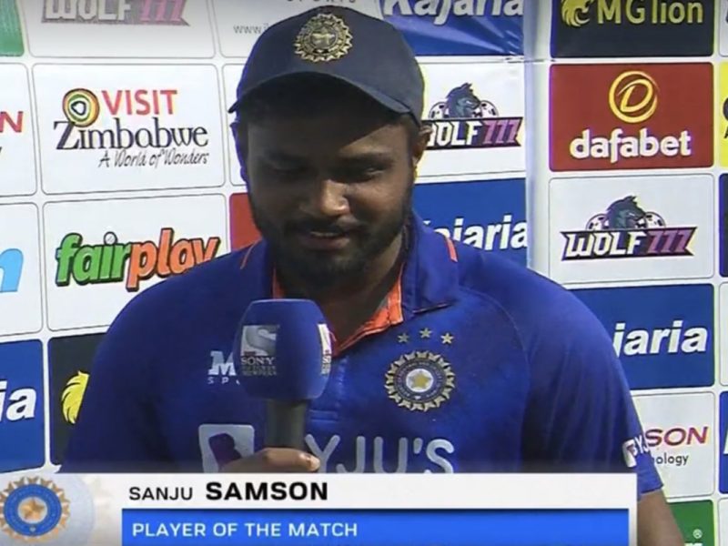 IND vs ZIM: 'जब आप यह देश के लिए कर रहे हों तो..'- प्लेयर ऑफ़ द मैच चुने जाने पर संजू सैमसन ने कही खास बात