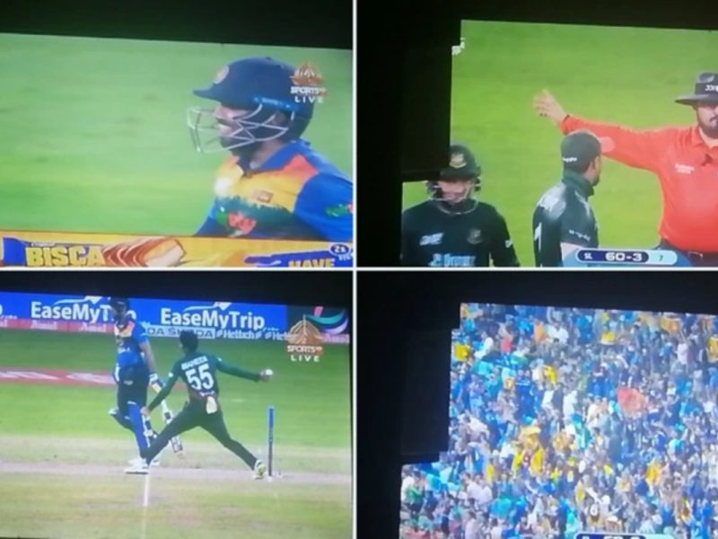 SL vs BAN: बांग्लादेश के खिलाफ आउट हुए कुसल मेंडिस को अंपायर ने दौड़ कर बुलाया वापस, देखें फुल ऑन ड्रामा का VIDEO