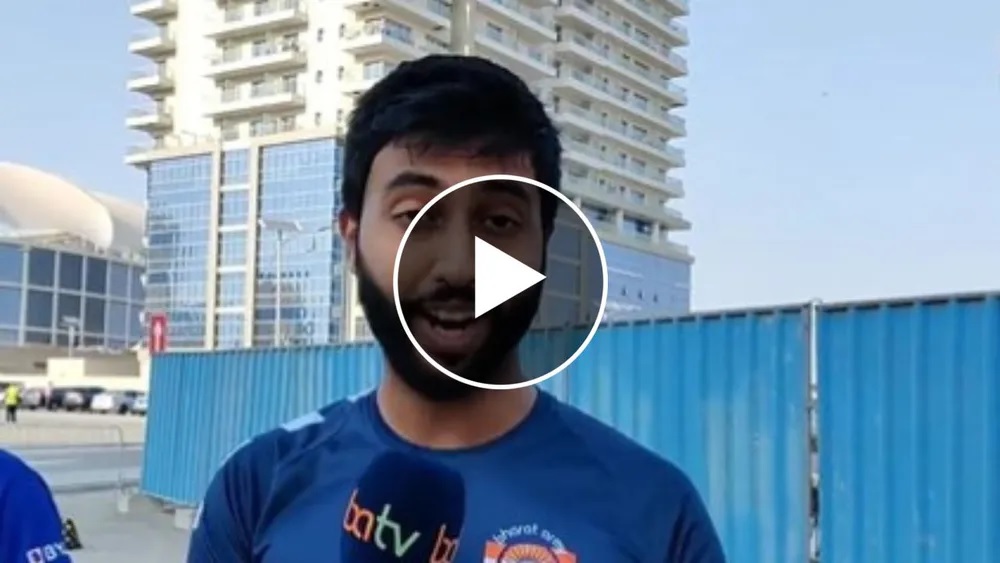 SL vs PAK: दुबई में सुरक्षाकर्मियों ने की भारतीय फैंस के साथ गलत व्यवहार, वायरल वीडियो
